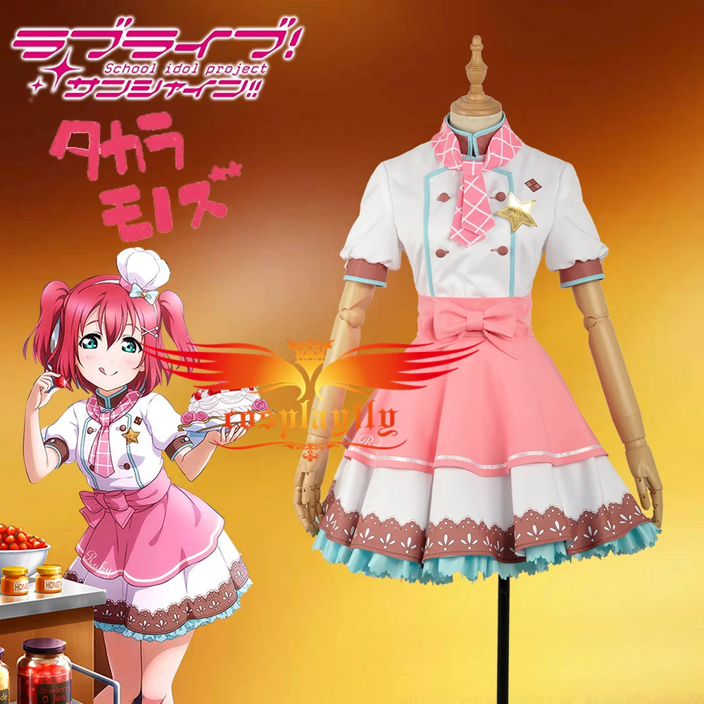 LoveLive! SunShine! akours Ruby Kurosawa платье для взрослых женщин Карьера непробужденная шеф