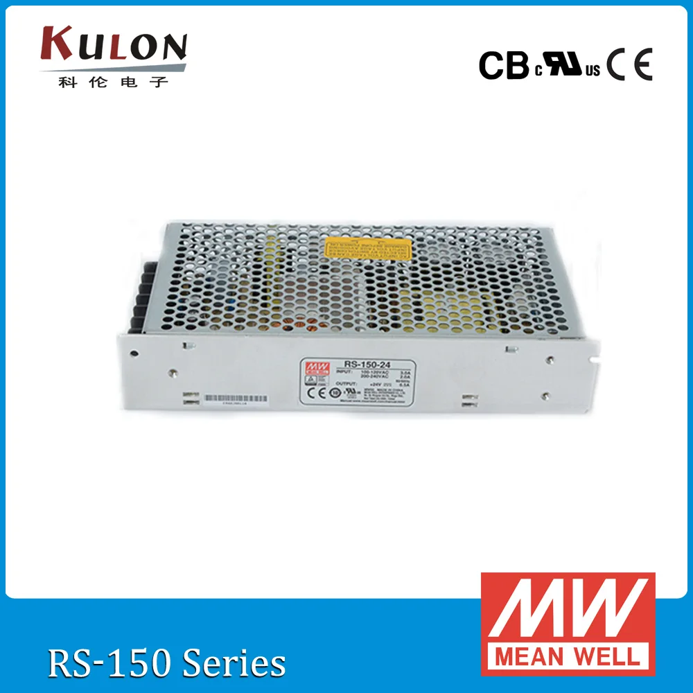 150W 12V 12.5A origiinal Meanwell Питание RS 150 12 CB сертификацией UL одобренный CE|150w 12v|meanwell power supply12v
