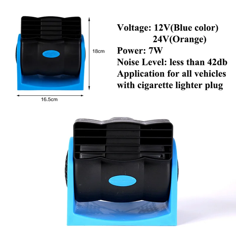 1 шт. SEEYULE беслопастной Электрический автомобильный вентилятор 12 в 24 В с сильным