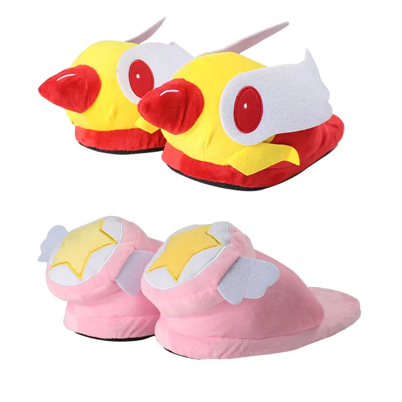 

2styles Anime Card Captor Sakura Magic White Wings Cartoon Pink Plush Slippers Soft Stuffed Indoor Winter Warm Shoes Toy 28cm