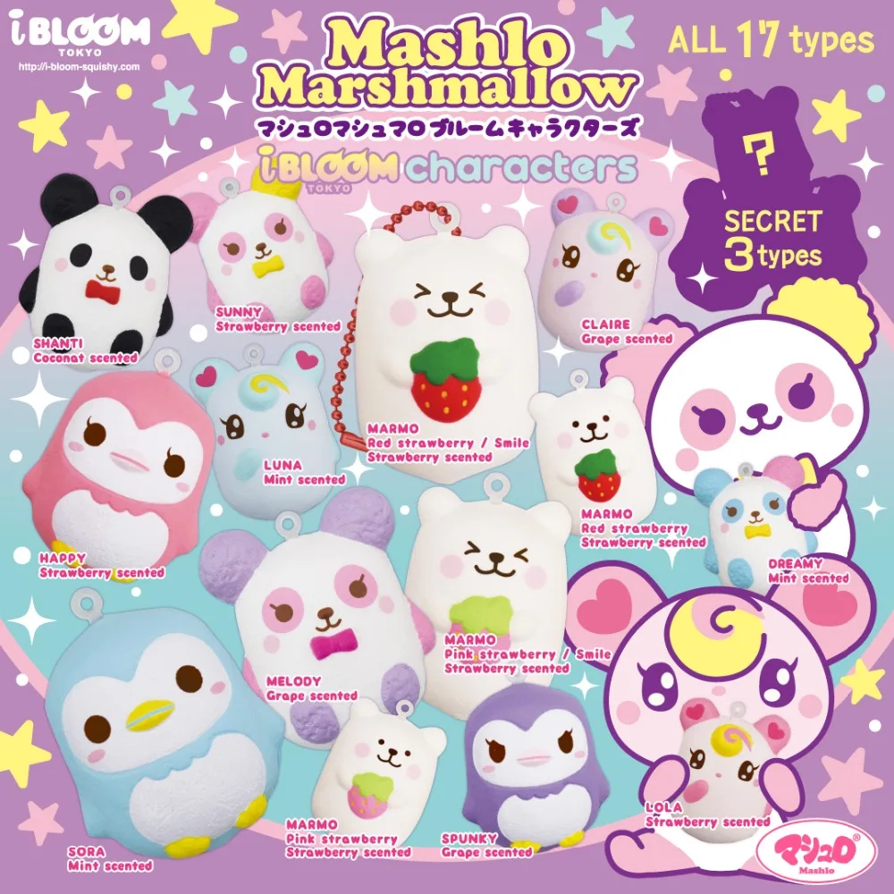Мягкая медленно восстанавливающая форму игрушка IBLOOM mashlo mini