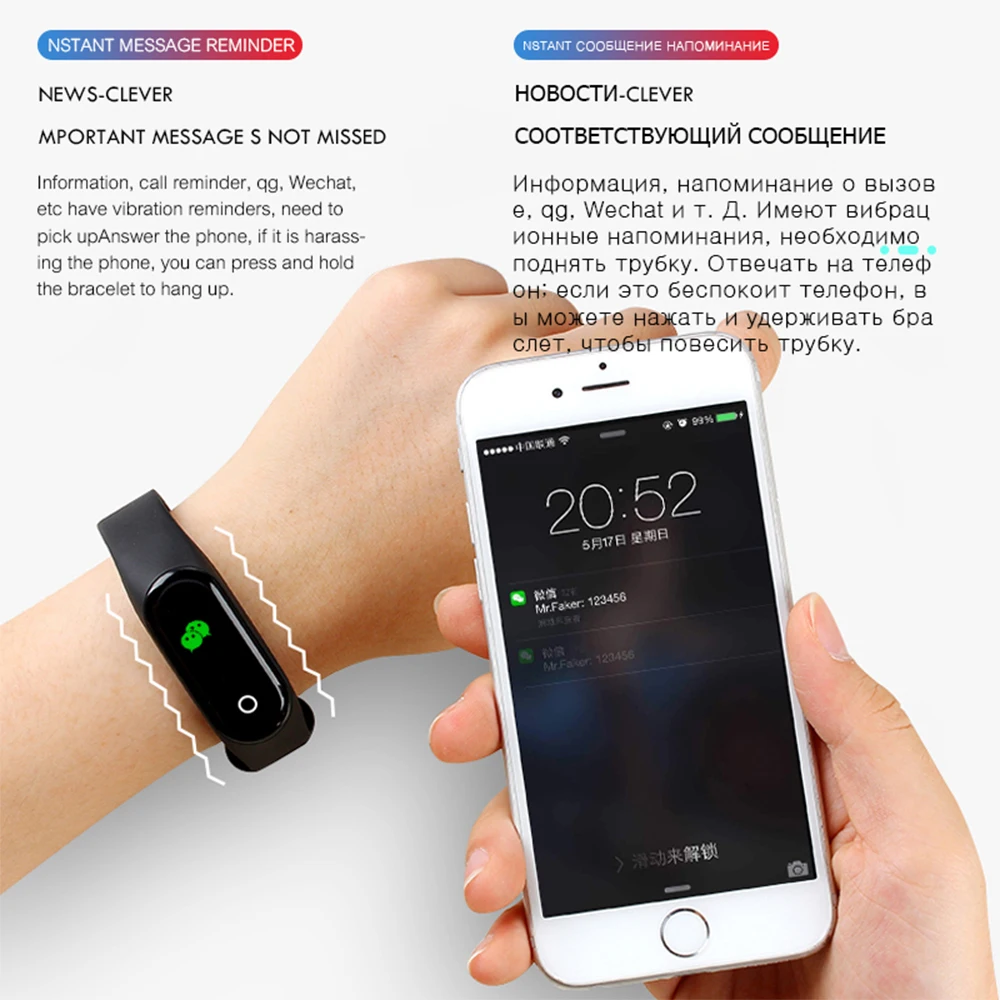 Фитнес браслет с цветным экраном пульсометр PK Mi Band 4 3 новинка 2019|Смарт-браслеты| |