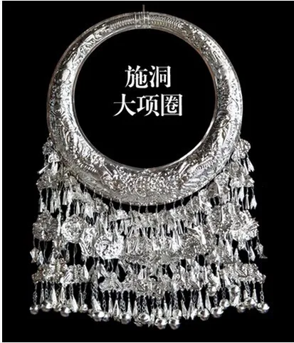 Несколько дизайнов ожерелье Kong Que Ling костюм Miao Серебряный аксессуар для волос