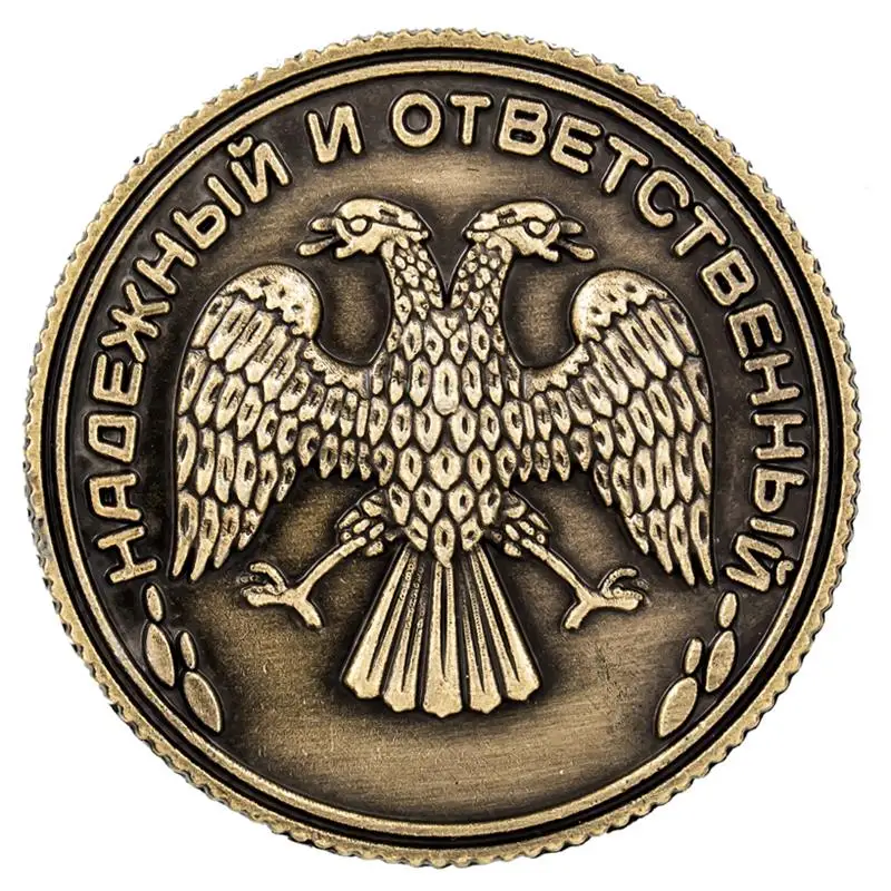 Серьги монеты на подложке &quotВячеслав&quot 2 5 см уникальный дизайн древней русской