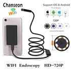 Камера-Эндоскоп Chanseon HD, 8 мм, с Wi-Fi, USB