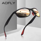 Солнцезащитные очки AOFLY AF8104 для мужчин и женщин, поляризационные, для вождения, спорта, рыбалки