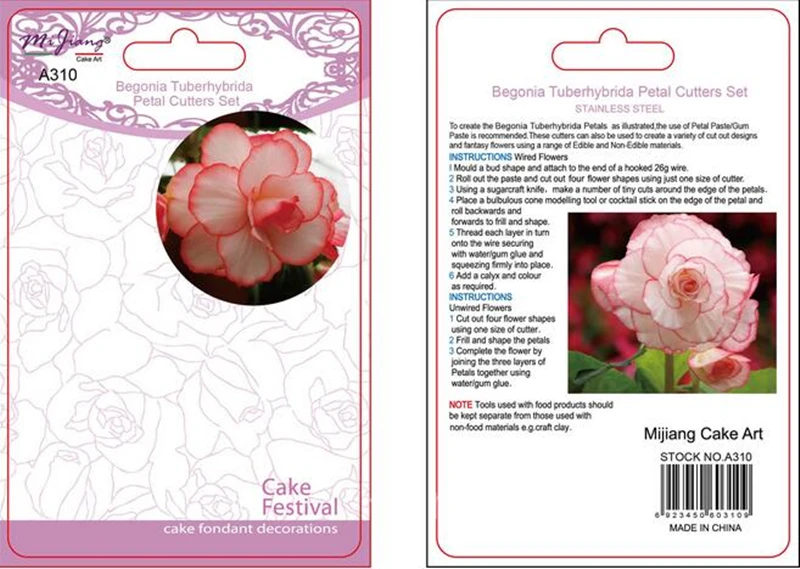 HOMEHOW 4 шт./лот большая форма для изготовления тортов и цветов кондитерских изделий