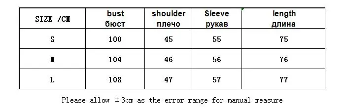 Модная женская тангада красная блузка длинные рукава карман однотонные рубашки элегантные офисные платья длинный топ feminina 3H167