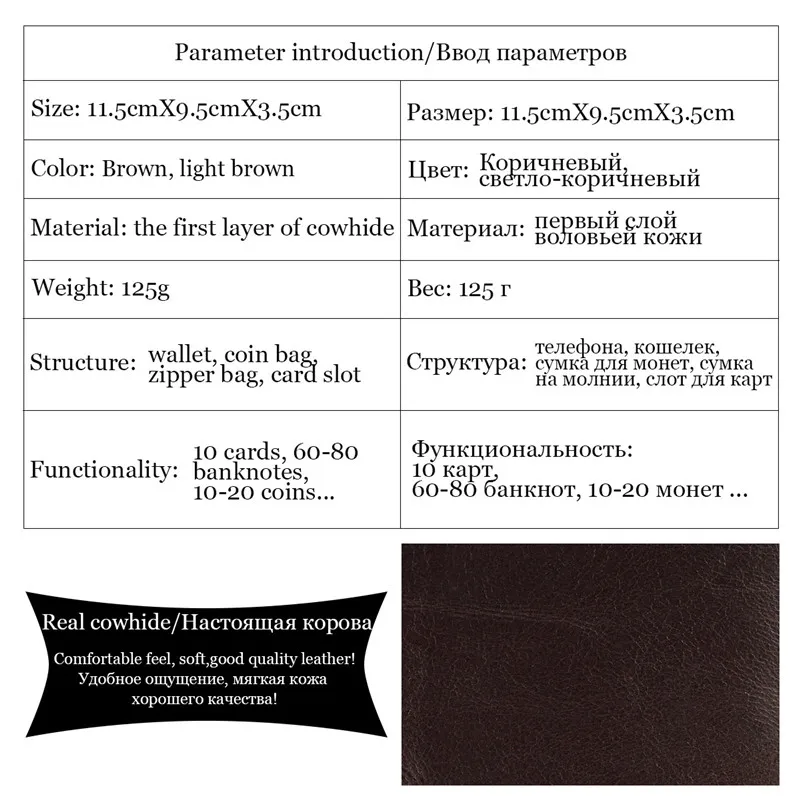 Мужской кошелек на застежке, на молнии, клатч, кошелек для мужчин, двойной, короткий, держатель для карт, Винтажный дизайн, карман для монет, мужские кошельки, портфель, Cartera