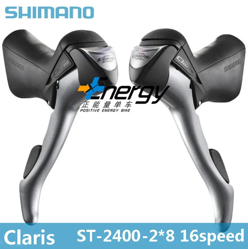 SHIMANO Claris ST 2400 2x8 рычаг переключения скоростей для велосипеда двойной управления