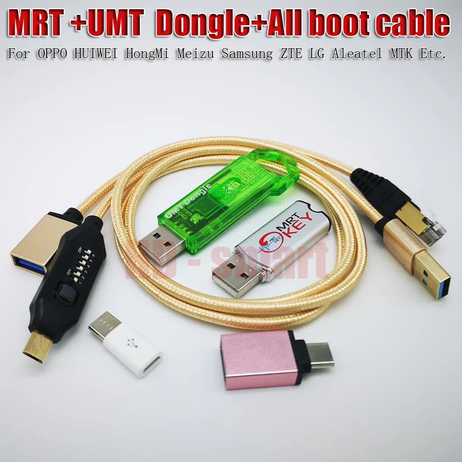 100% оригинальный ключ MRT 2 ключа + UMT Dongle UMF All boot cable|Детали устройств связи| |