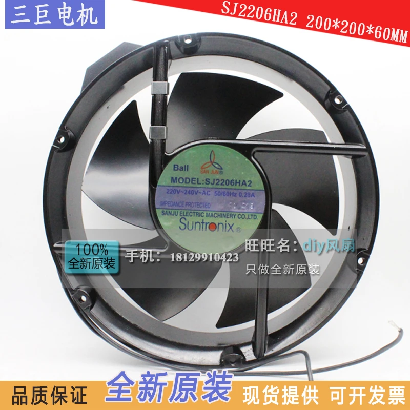 

Вентилятор охлаждения для san jun suntronix SJ2206HA2 HA3 HA1 20060 AC220V