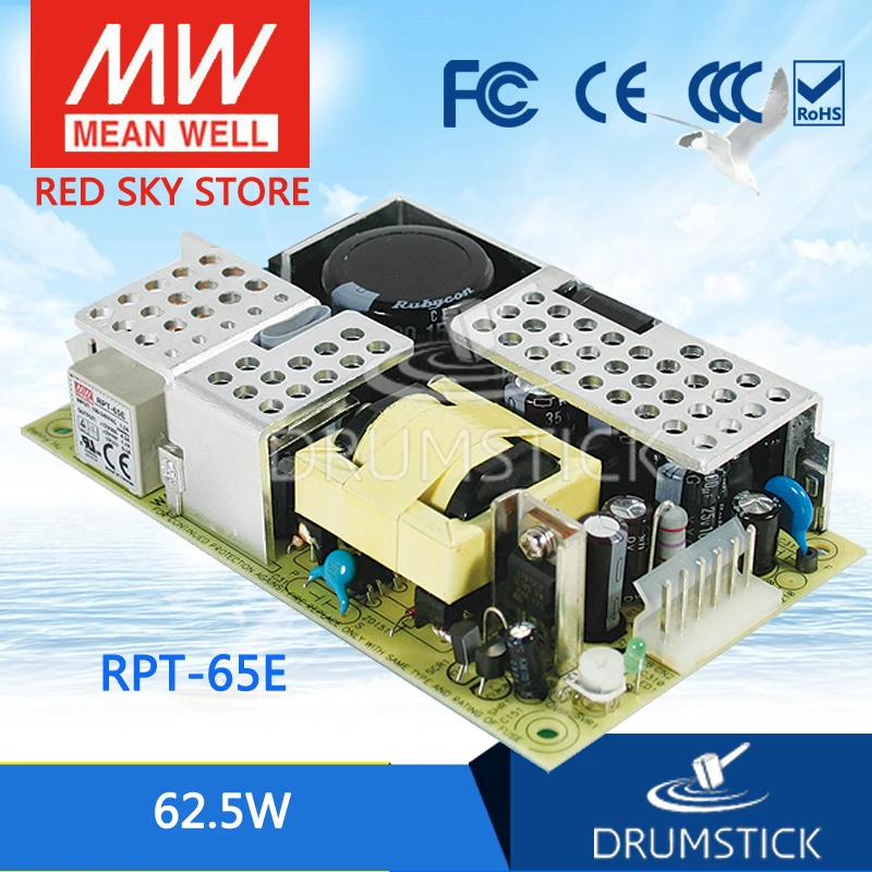 Гармоничное бренд MEAN WELL представляет RPT 65E meanwell 65 62 5 W изолированный двойной Выход