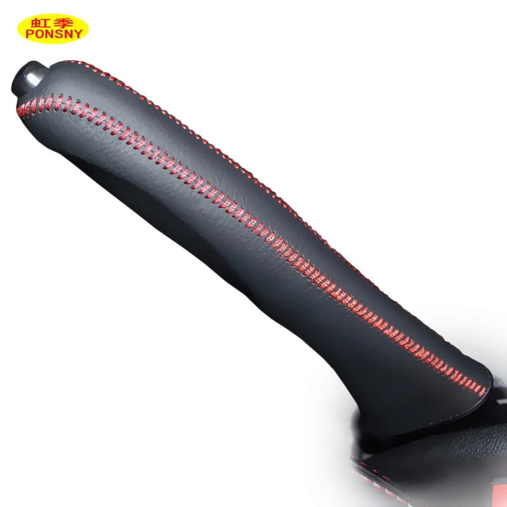 PONSNY чехлы из натуральной кожи для автомобильного редуктора/рулевого