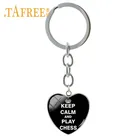 Брелок для ключей TAFREE сохраняйте спокойствие и Играйте в шахматы, брелок для ключей в форме сердца с надписью I Love, брелок для ключей CH70