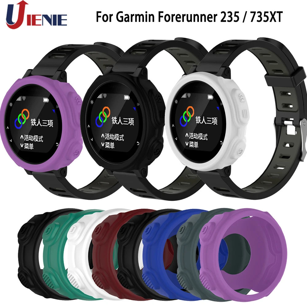 Силиконовый защитный чехол для Garmin Forerunner 235/735XT Смарт-часы легкие часы чехлы 235 |