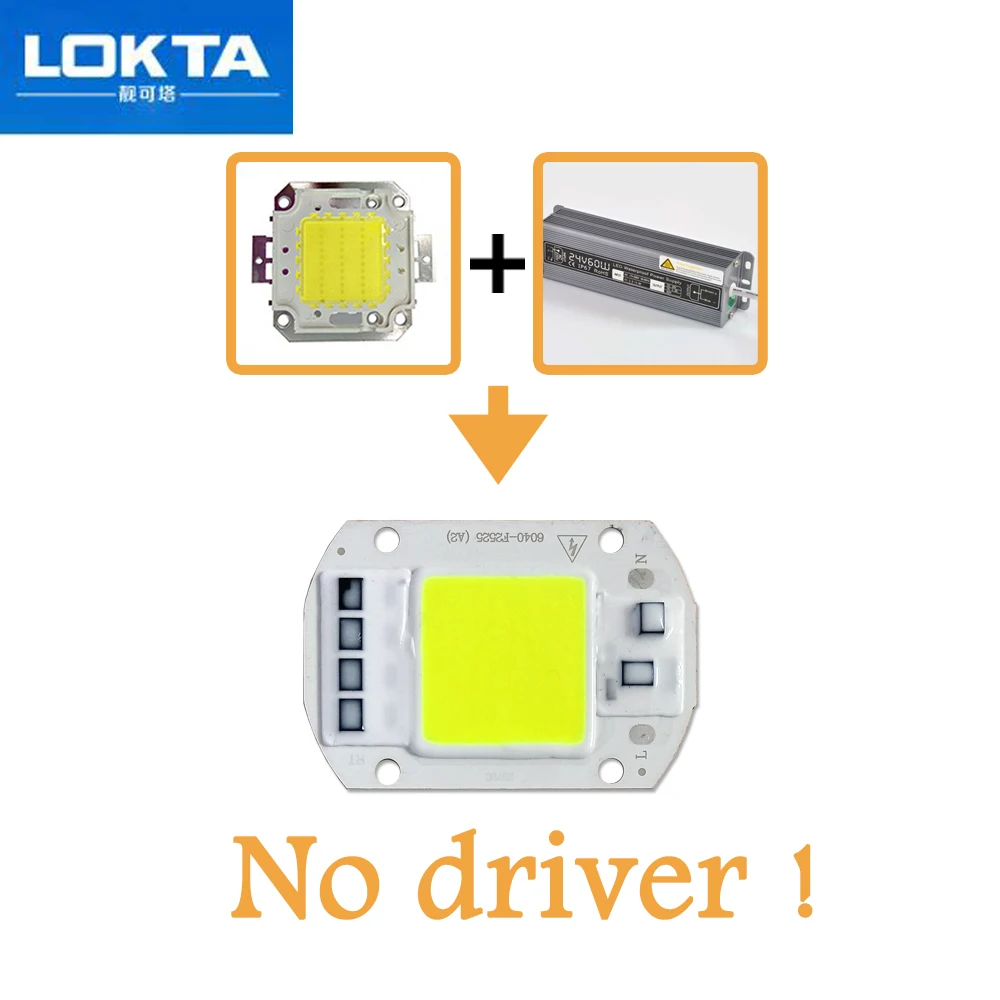 10 шт. светодиодные COB чипы для репеллента от комаров 20 Вт 30 50 540nm 565nm