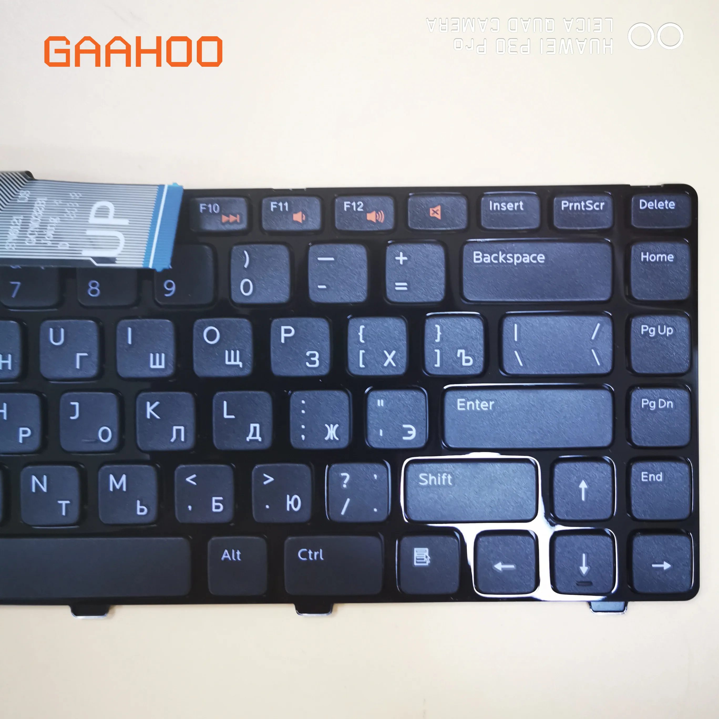 Русская клавиатура для ноутбука DELL Inspiron 14R N4110 M4110 N4050 M4040 N5050 M5050 M5040 N5040 3330 X502L P17S P18