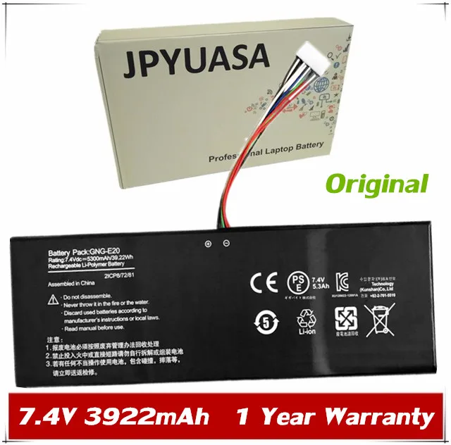 7XINbox 7,4 V 5300mAh 39.22WH оригинальный GNG-E20 Аккумулятор для ноутбука GIGABYTE Ultrabook U21MD GNG-E20 2ICP8/72/81