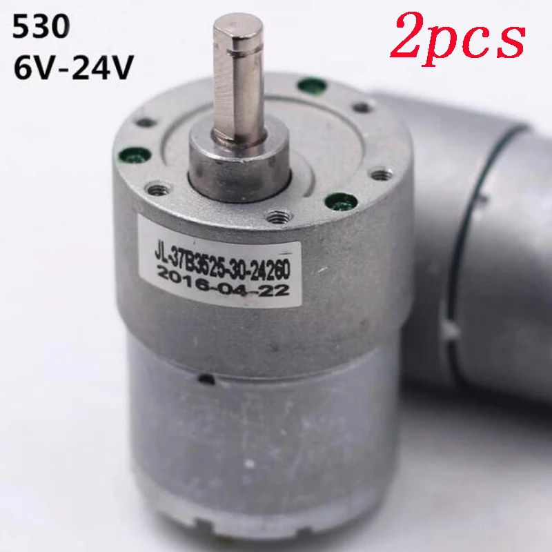 2 шт. JL-37B3525 530 DC мотор-редуктор 37GB530 большой крутящий момент редуктор скорости 6 в 12
