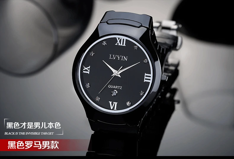 luxury women man wristwatch ceramic woman mens watches lvyin brand ladies men's watches 200m waterproof Swim quartz male clocks