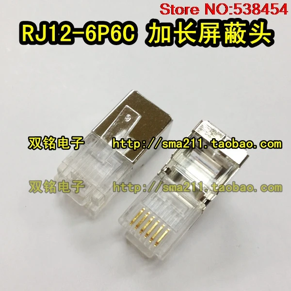 RJ12 длинная экранированная кристальная головка 6P6C 6-жильная телефонная линия