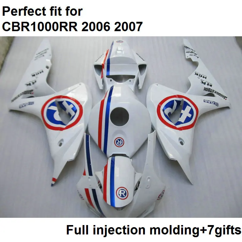 Новый набор обтекателей мотоцикла для Honda injection CBR1000RR 2006 2007 Обтекатели из белого