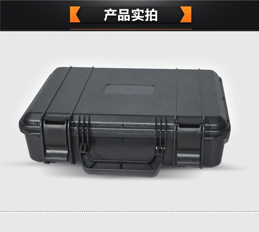 internal size 430*250*95mm plastic waterproof pp material military camera case with foam