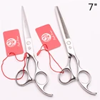 Z1006 7 дюймов Ножницы Парикмахерские из нержавеющей стали, 20 см, с фиолетовым драконом JP