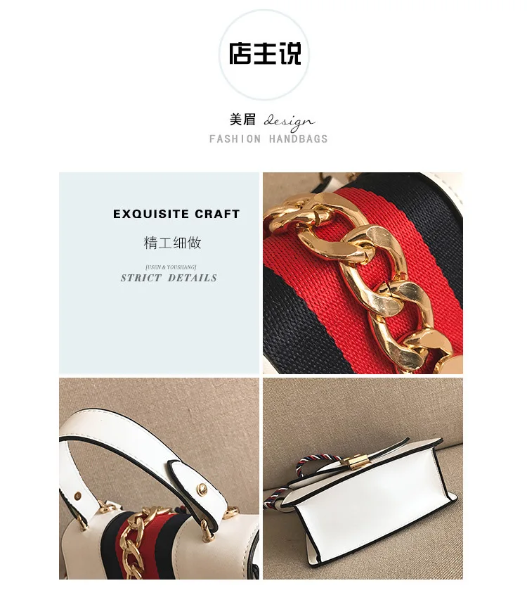 Роскошные сумки женские дизайнерские сумки-мессенджеры женские кожаные сумочки из искусственной кожи для женщин Sac основная Женская сумочка