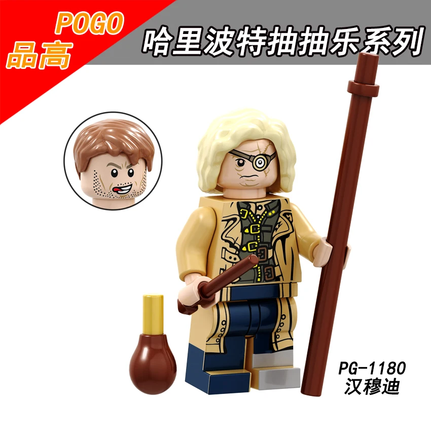 Одиночная продажа PG8173 Queenie Goldstein POGO Гарри Поттер Alastor Moody Mad eyes Lord Voldemort Credence Barebone Draco