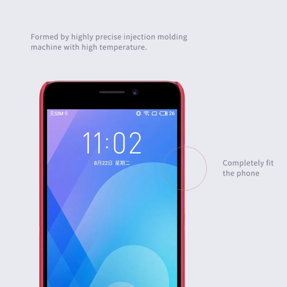 Чехол Nillkin для телефона Meizu m6 note суперматовый защитный жесткий пластиковый чехол