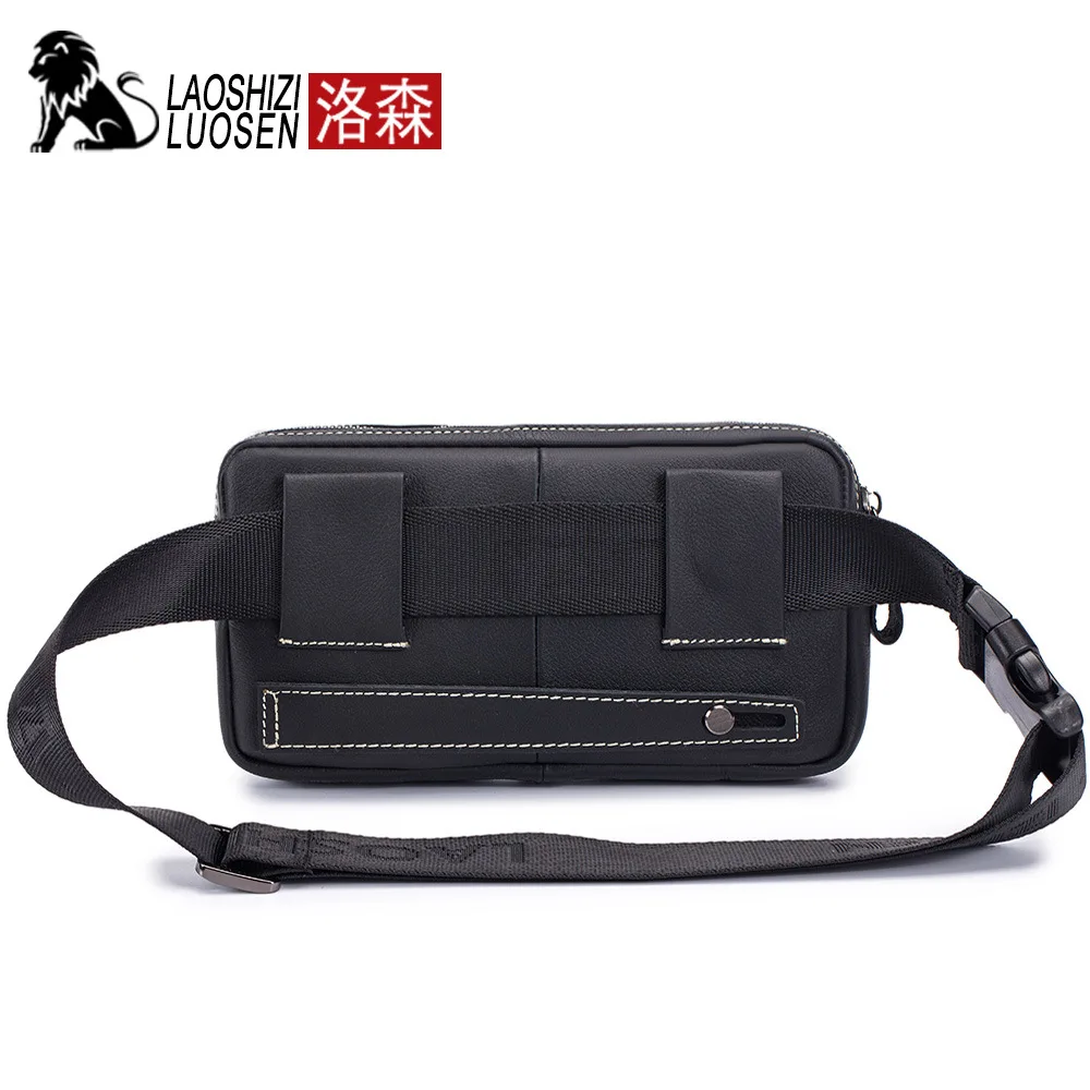 Мужская поясная сумка LASOSHIZI из натуральной кожи забавная с цепочкой для телефона