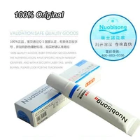 120pcslot nuobisong specific acne treatment gel face care effectively remove pimples without irritating with retail box
