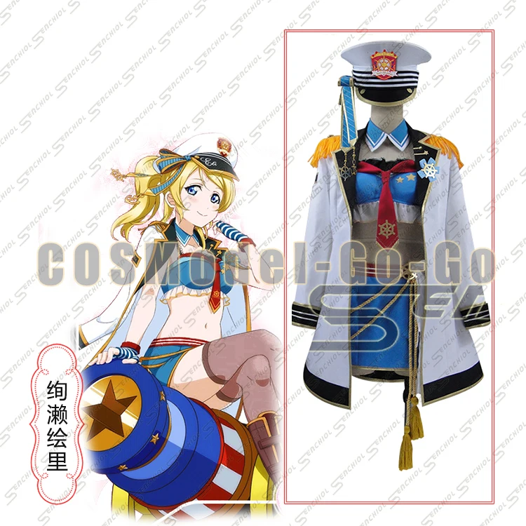 Обувь в стиле аниме Живая Любовь Eli Ayase cos пробудить морском Косплэй костюм для Comic