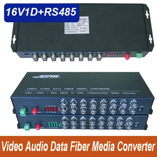 Высококачественный 16-канальный аудио-и оптоволоконный медиаконвертер с RS485 - up 20