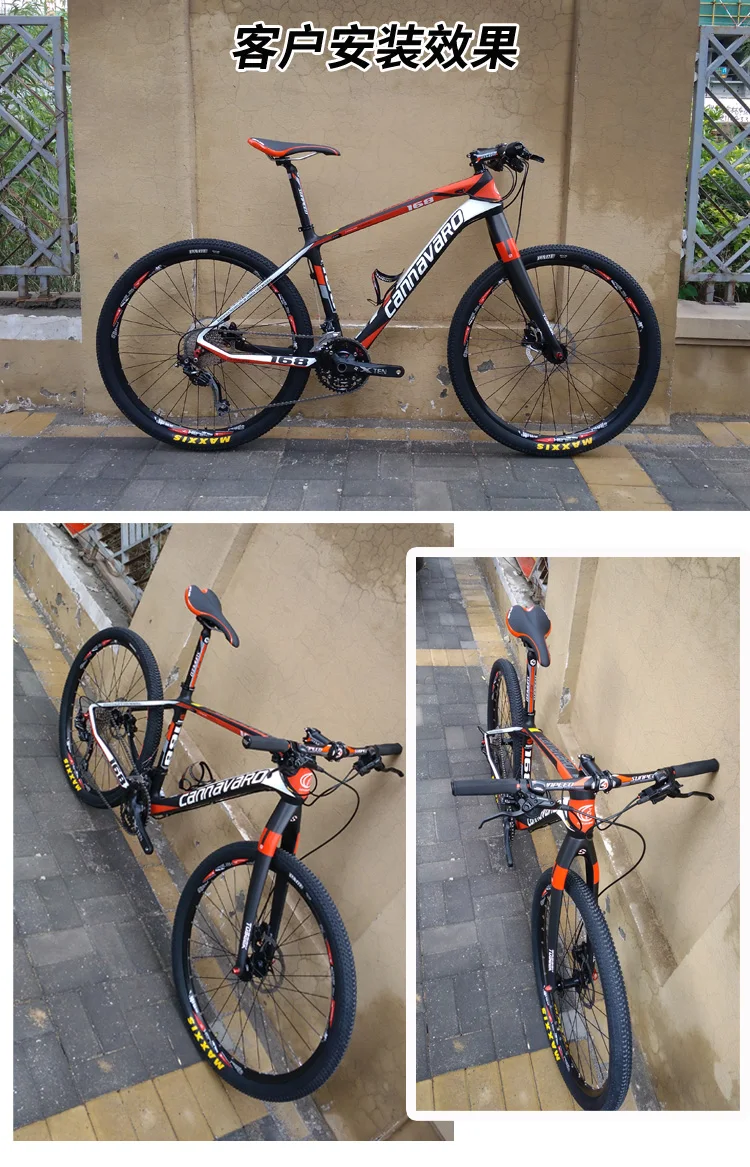 

TOSEEK , , 1-1/8 , 26ER 27.5ER