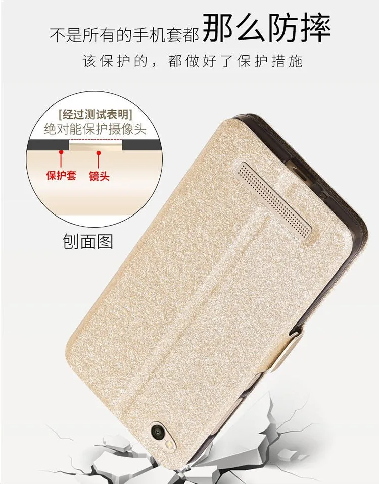 Xiao mi Red 4A Чехол книжка из искусственной кожи красный чехол силиконовая задняя