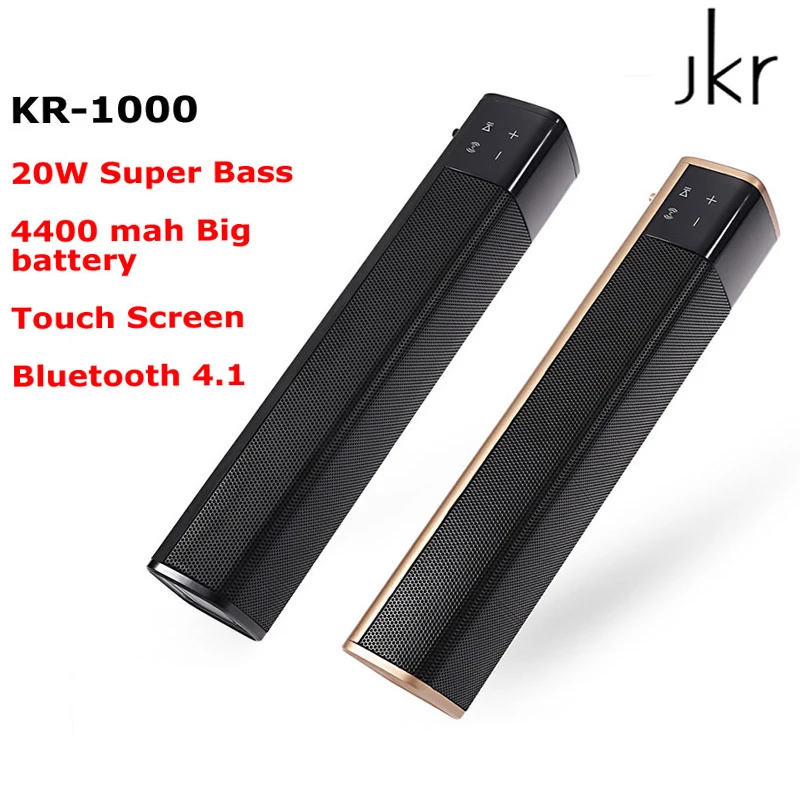 JKR Bluetooth Колонка 20 Вт с отличными басами стереозвук аккумулятор 4400 мАч TF карта