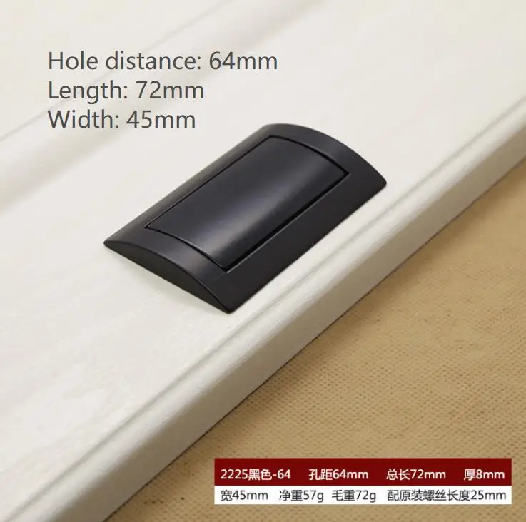 hole distance 64mm 2 шт Черная отделка Фортепиано черная фурнитура коллекция Европейский стиль садовый шкаф ручка дверная ручка - Цвет: hole distance 64mm