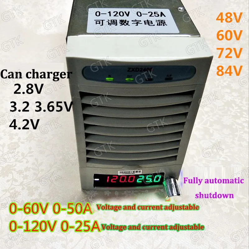 0 60V 50A зарядное устройство LTO литий ионный lifepo4 Регулируемый ток 12v 51 8 V 48V 36V 24V 42В 54 6