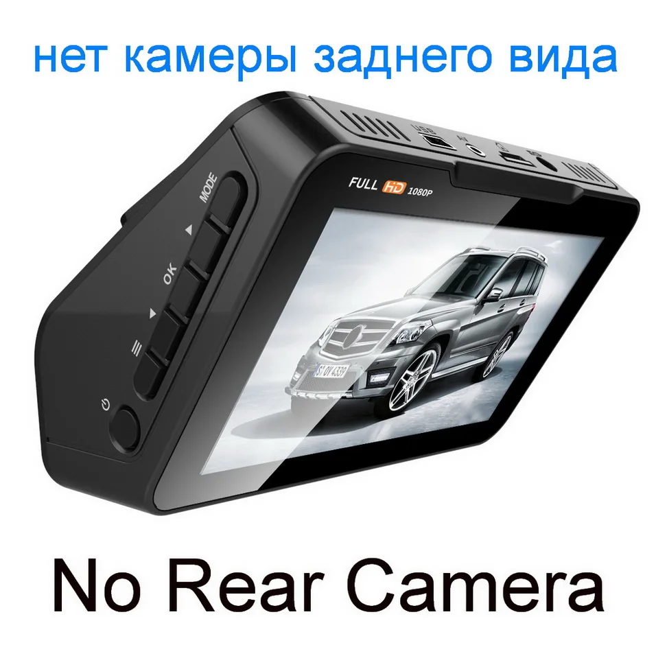 No Rear Camera Диапазон Тур 2 в 1 автомобиля тире Камера, монитор заднего вида и парковка Камера 4," TFT ЖК-дисплей для автомобилей SUV Van грузовик - Название цвета: No Rear Camera