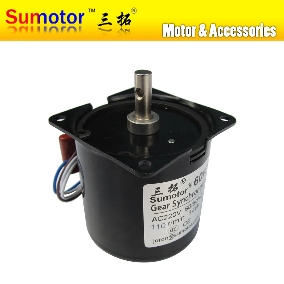 60KTYZ 110rpm 14W 220 - 240V 50HZ 60HZ AC synchronous motor CW/CCW for Monitor PTZ automation Pure copper coils Long Lifespan |