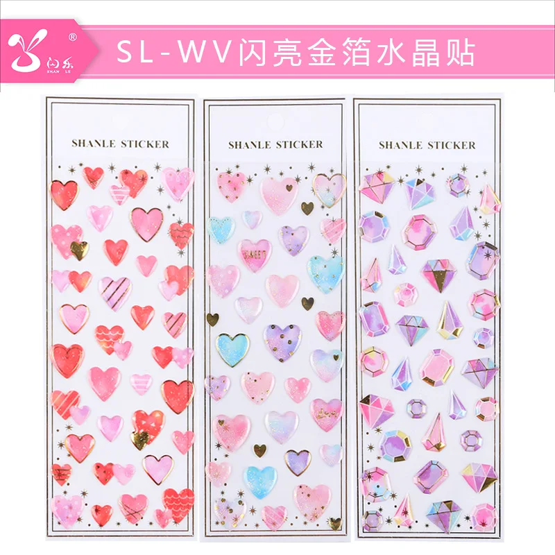 Buy Dream Crystal Decorative Stickers Diary Sticker Scrapbook Decoration Stationery DIY School Office Supply on