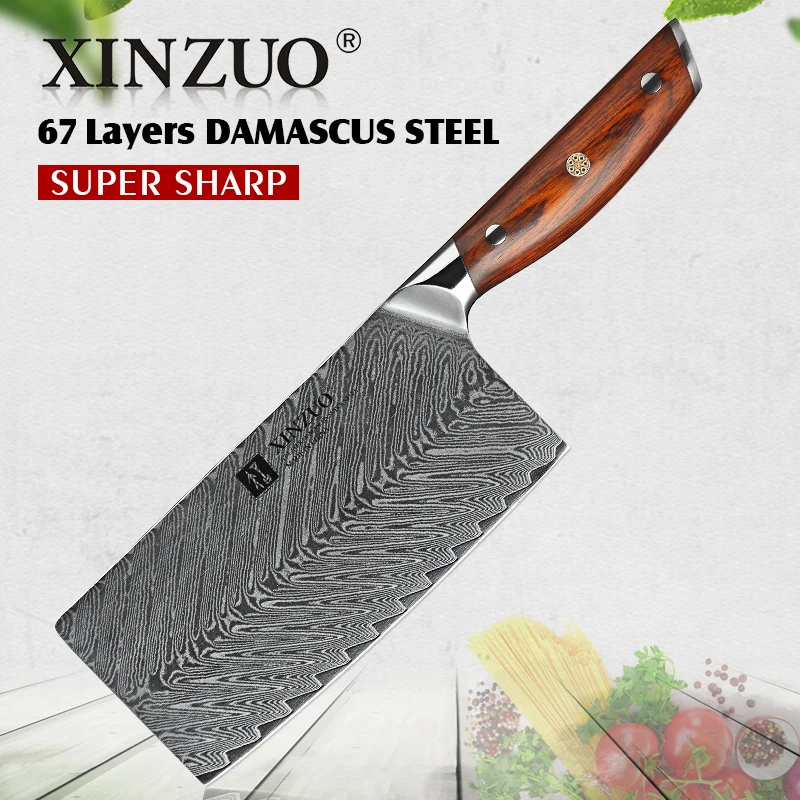 XINZUO 7 ''нож для резки мяса высокоуглеродный VG10 дамасский кухонный нож из нержавеющей стали шеф-повара острый нож для нарезки мясника Подарочный нож