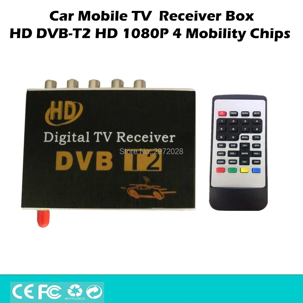 Автомобильный цифровой ТВ ресивер MPEG4 HD 1080P HDMI CVBS тюнер MPEG2|ТВ-приемник для