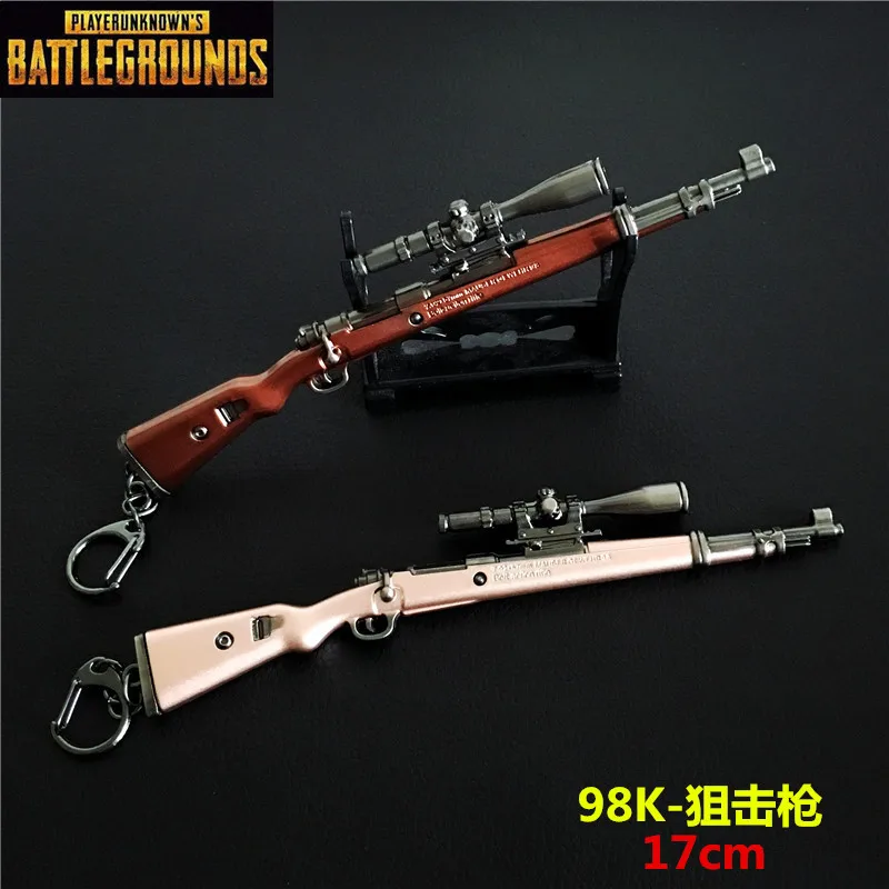 Игра PUBG 98K шрам оружие пистолет Модель Новое поступление 17 см Брелок высокого качества Игровой брелок для ключей любовника подарки