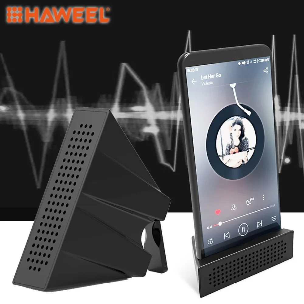 Держатель для телефона HAWEEL 2 в 1 усилитель звука док станция динамик ABS iPhone iPad Samsung