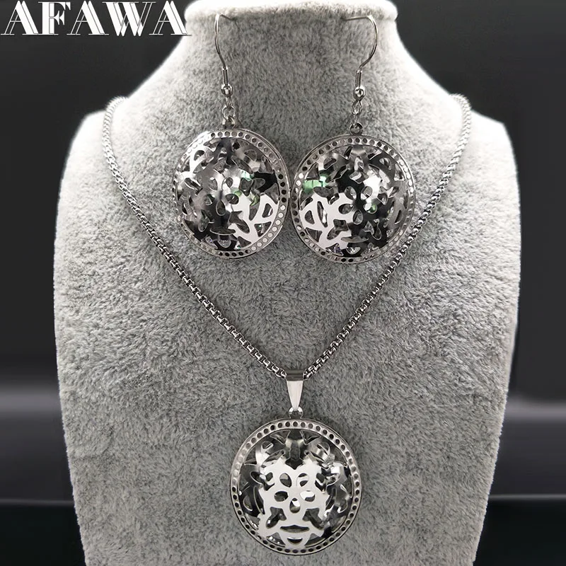 Женский ювелирный комплект из колье и серёг нержавеющей стали|collar y aretes|costume jewelry