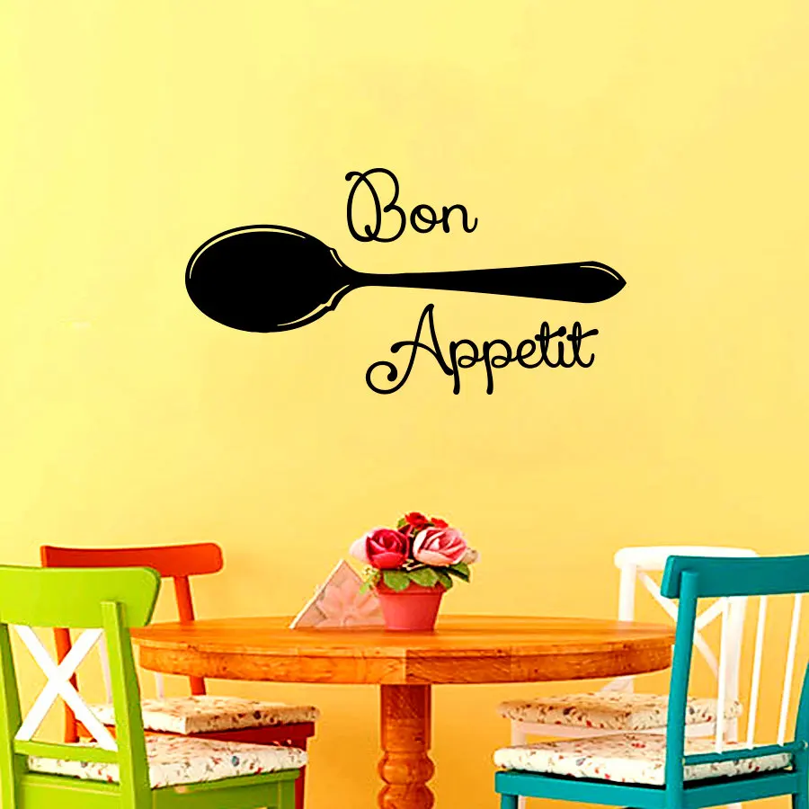 DCTOP Bon Appetit Spoon Wall Sticker Dining Room Kitchen Adhesive Decor Mural Vinyl Decals Removable Wallpaper | Дом и сад